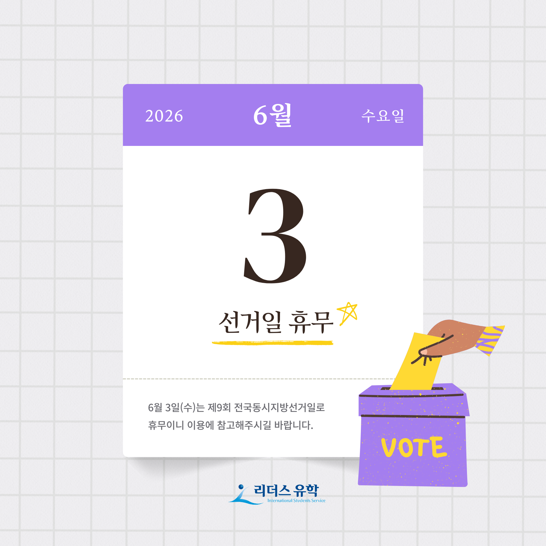 d97f61f8c4a84.png