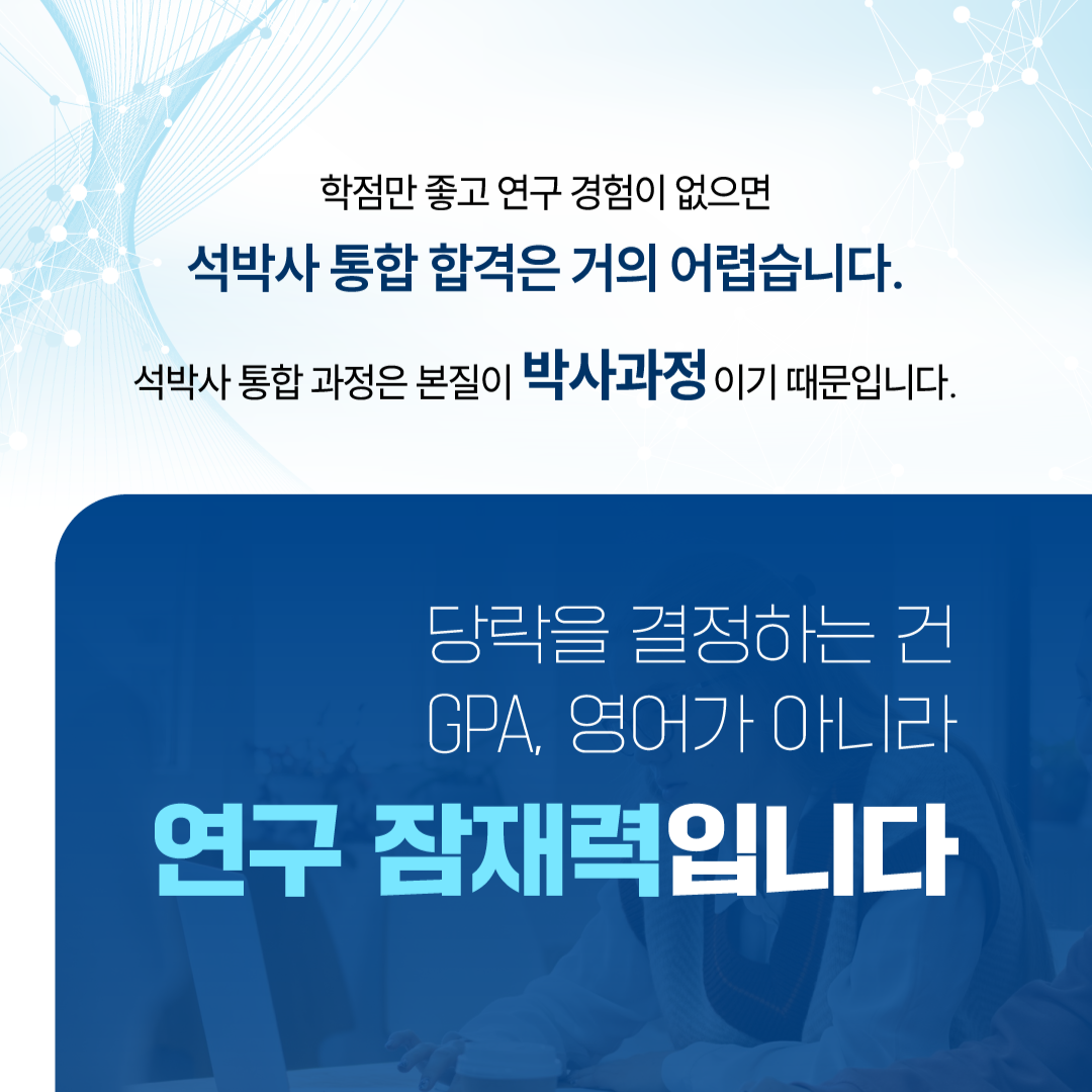 3-2 - 편집함 (1).png