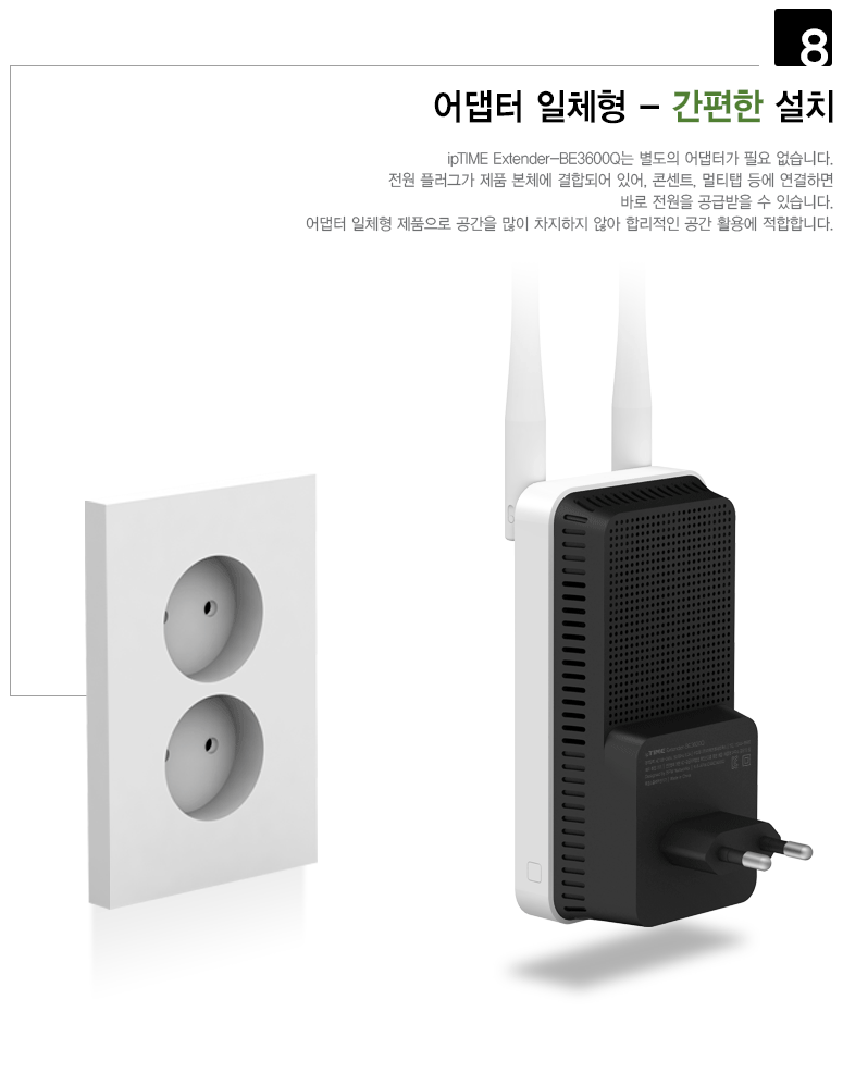 3단계 색상으로 와이파이 수신 상태를 알려주는 스마트 LED 인디케이터 GIF