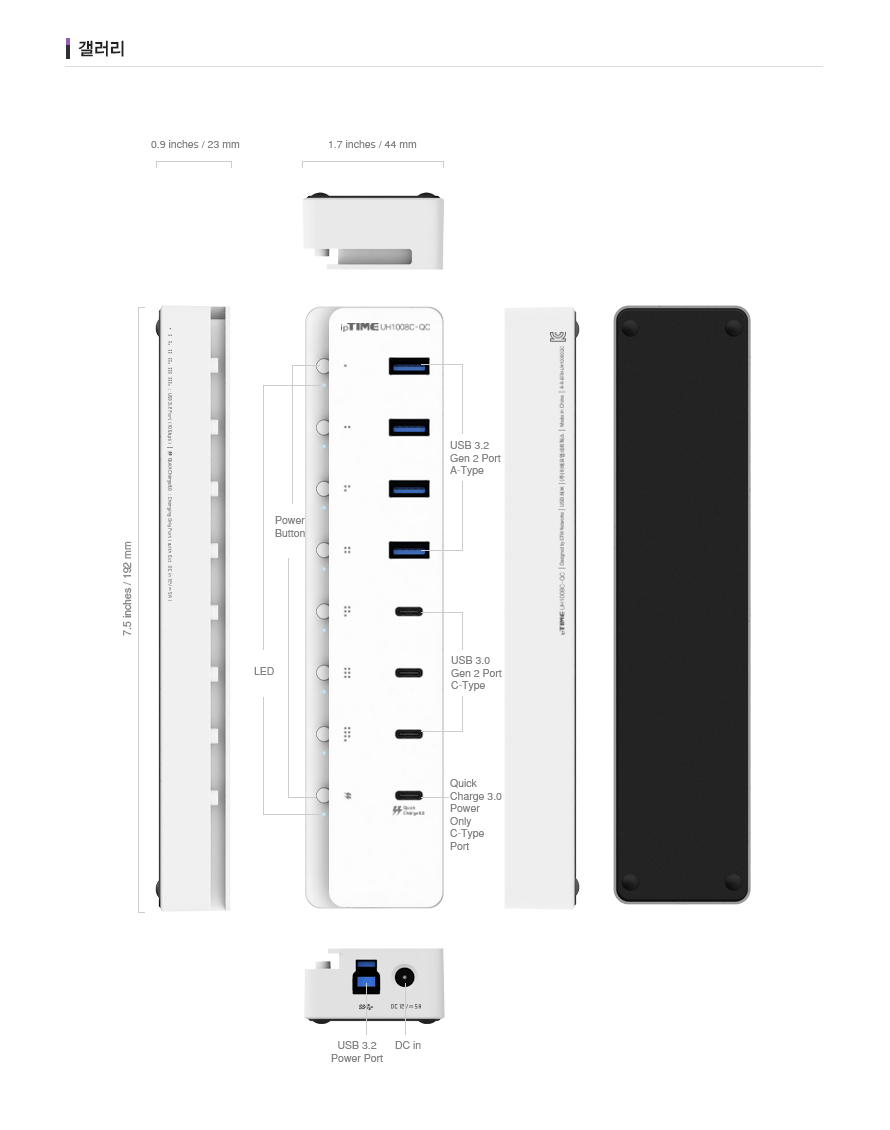 USB 허브와 노트북 연결 예시