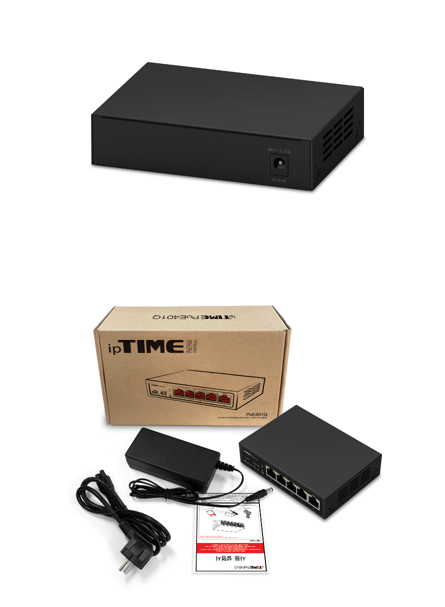 제품 스펙 요약 및 정격 출력 정보 이미지