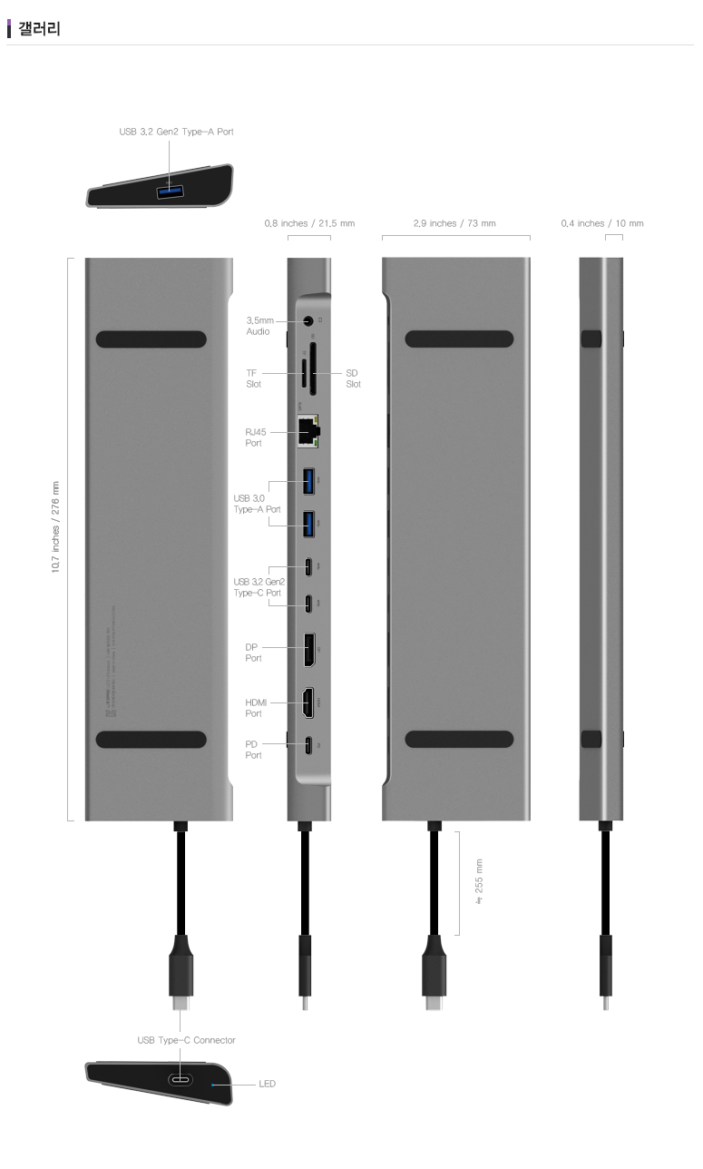 다양한 주변기기 연결을 위한 2개의 USB 3.0 포트 확장성