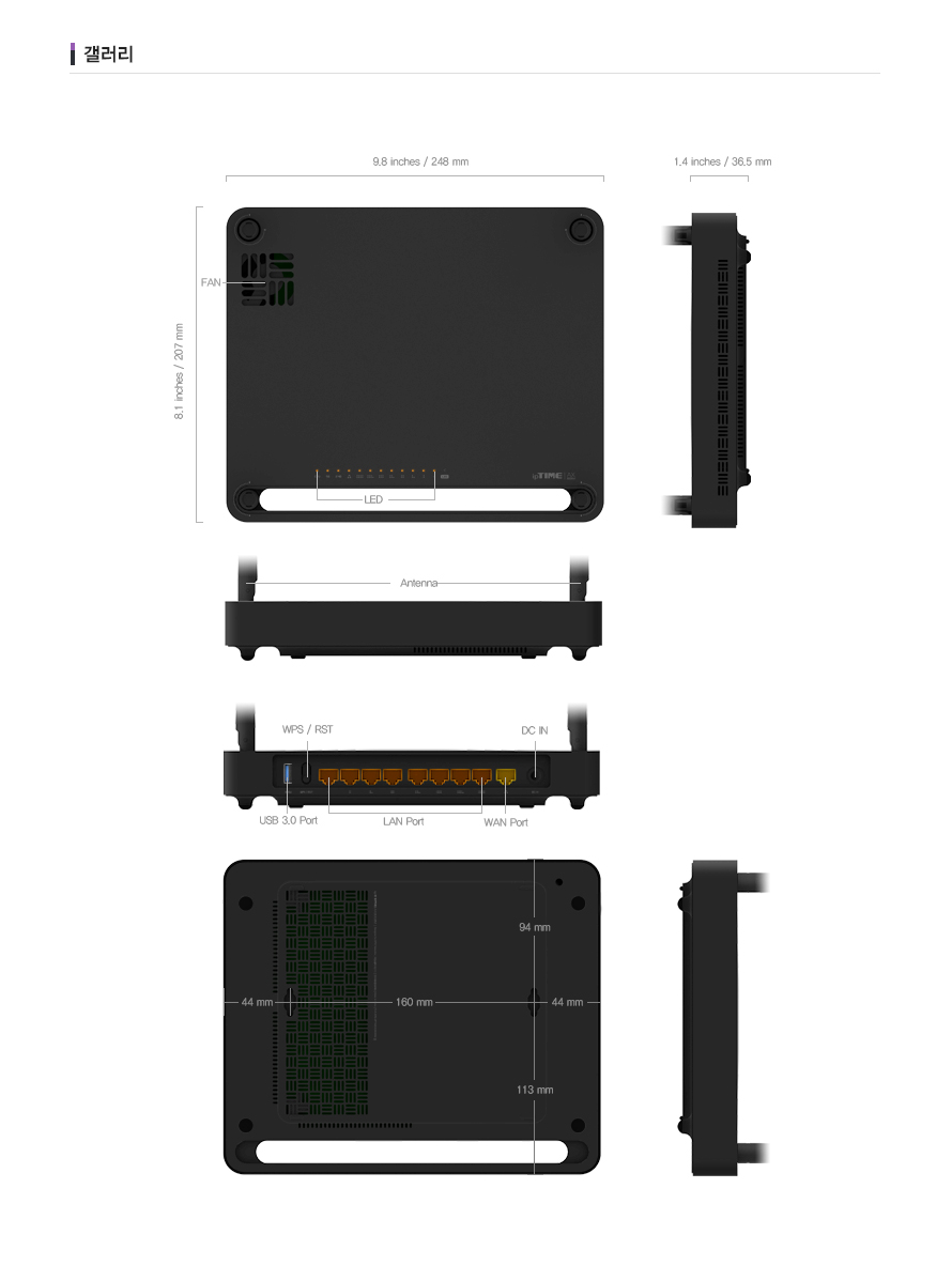 아이피타임 AX6000 유무선 공유기 AX6008M 설명 이미지28