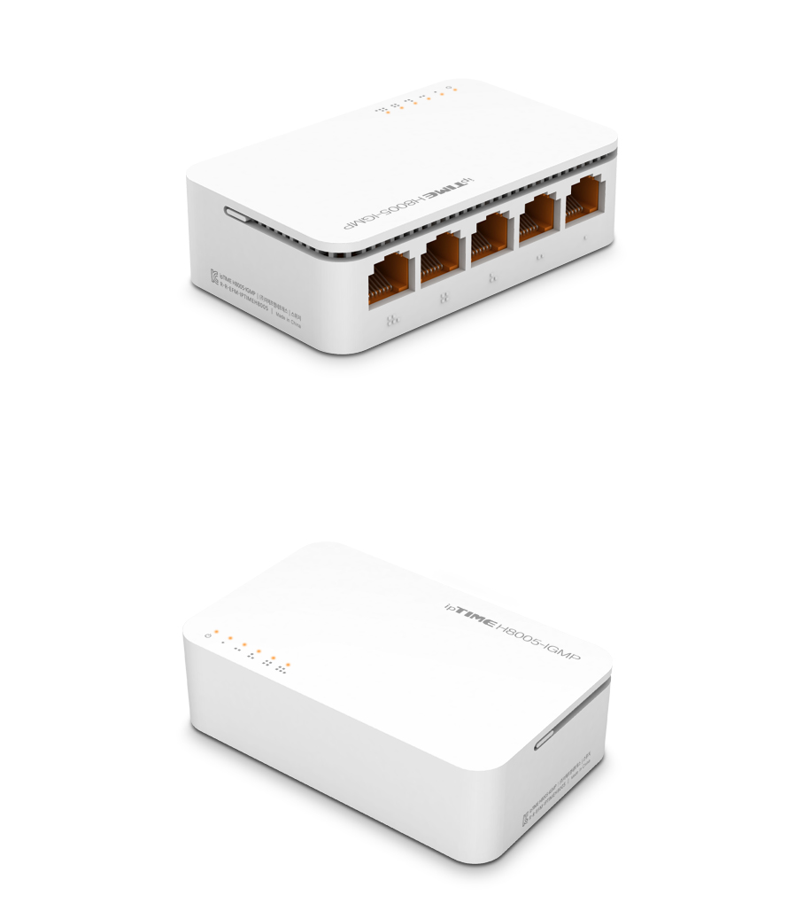 H8005-IGMP 기가비트 속도 테스트 결과