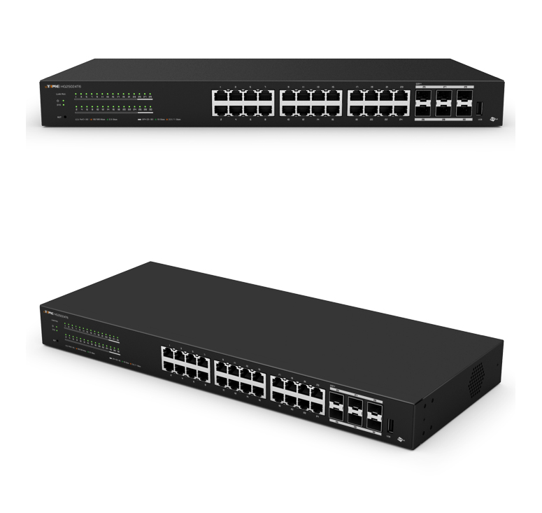 아이피타임 24포트 2.5GbE 스위칭 허브 HG25024T6 네트워크 활용 예시 이미지