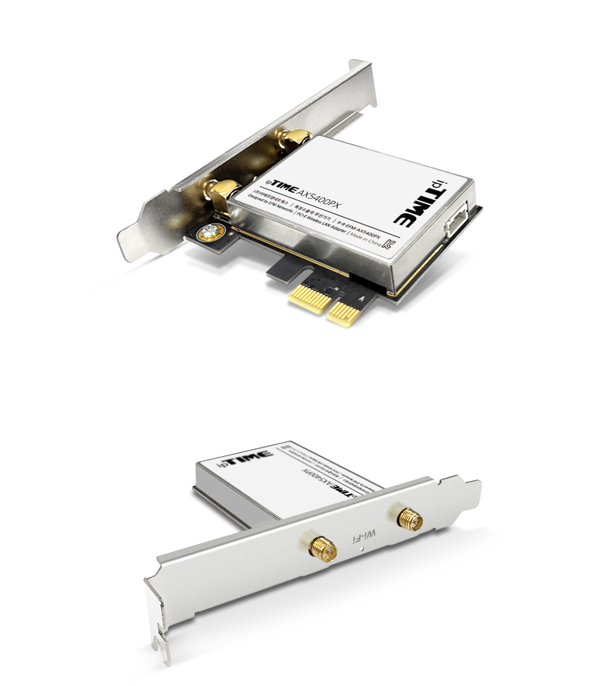 아이피타임 AX5400PX 랜카드 사무실 설치 환경 이미지