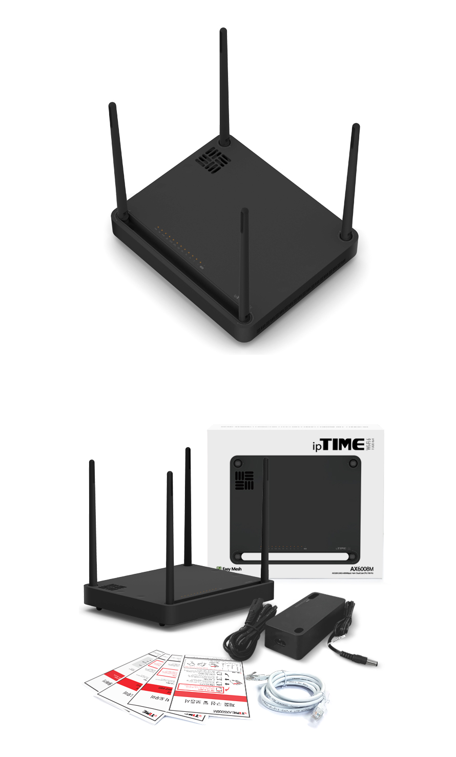 아이피타임 AX6000 유무선 공유기 AX6008M 설명 이미지32