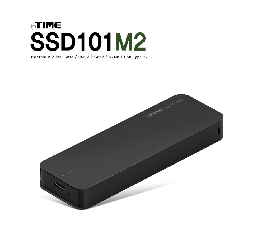 아이피타임 SSD101M2 USB 3.2 Gen 2 Type-C 외장 M.2 NVMe SSD 케이스 전면 제품 이미지