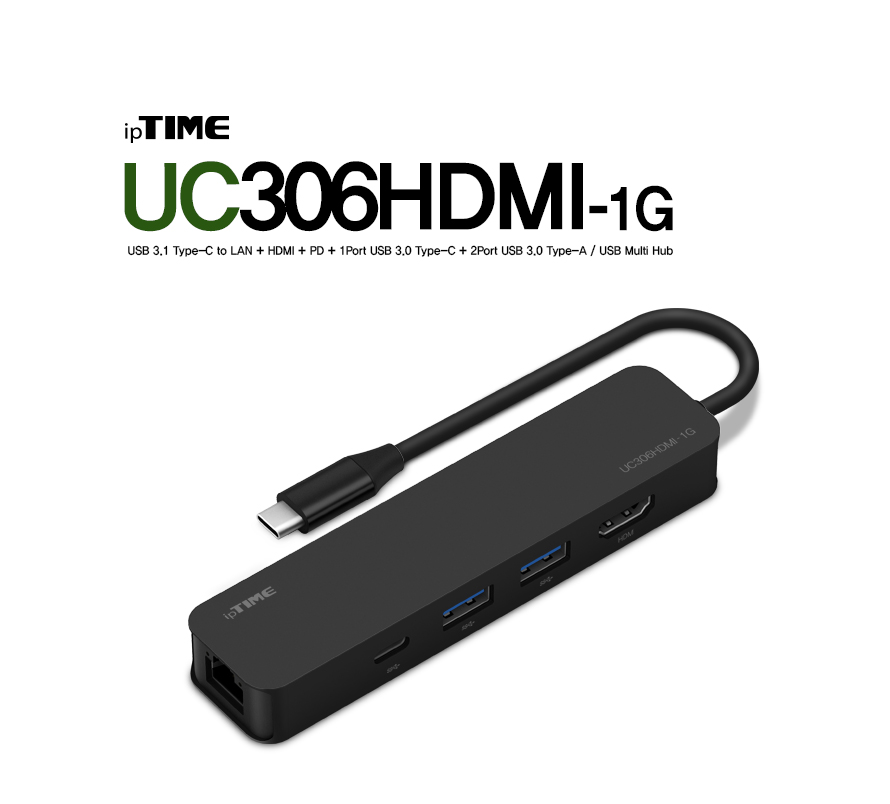 아이피타임 UC306HDMI-1G USB 3.1 6 in 1 멀티 허브 전면 제품 이미지