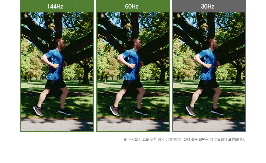 ipTIME UC2HDMI-8K 8K UHD 영상 출력 시연 애니메이션