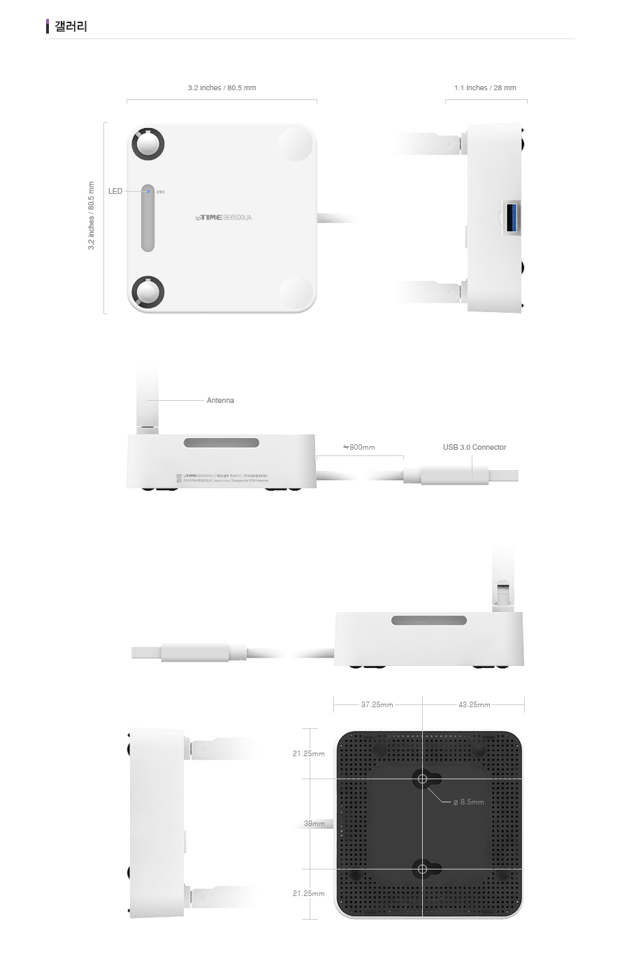 WiFi 7 지원으로 인한 빠른 속도 및 안정성