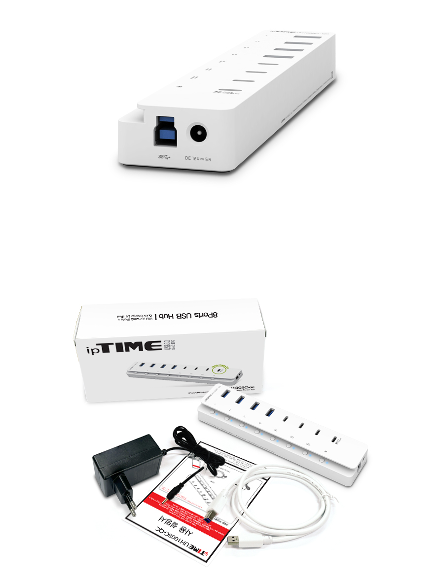 전원 어댑터 연결 방식 설명 이미지