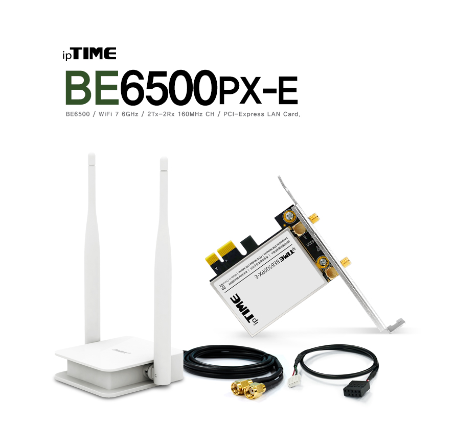 아이피타임 BE6500PX-E Wi-Fi 7 6GHz 지원 PCIe 랜카드 전면 제품 이미지