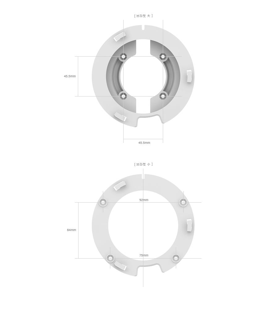 아이피타임 Ring-mini3 확장기 사용 공간 이미지