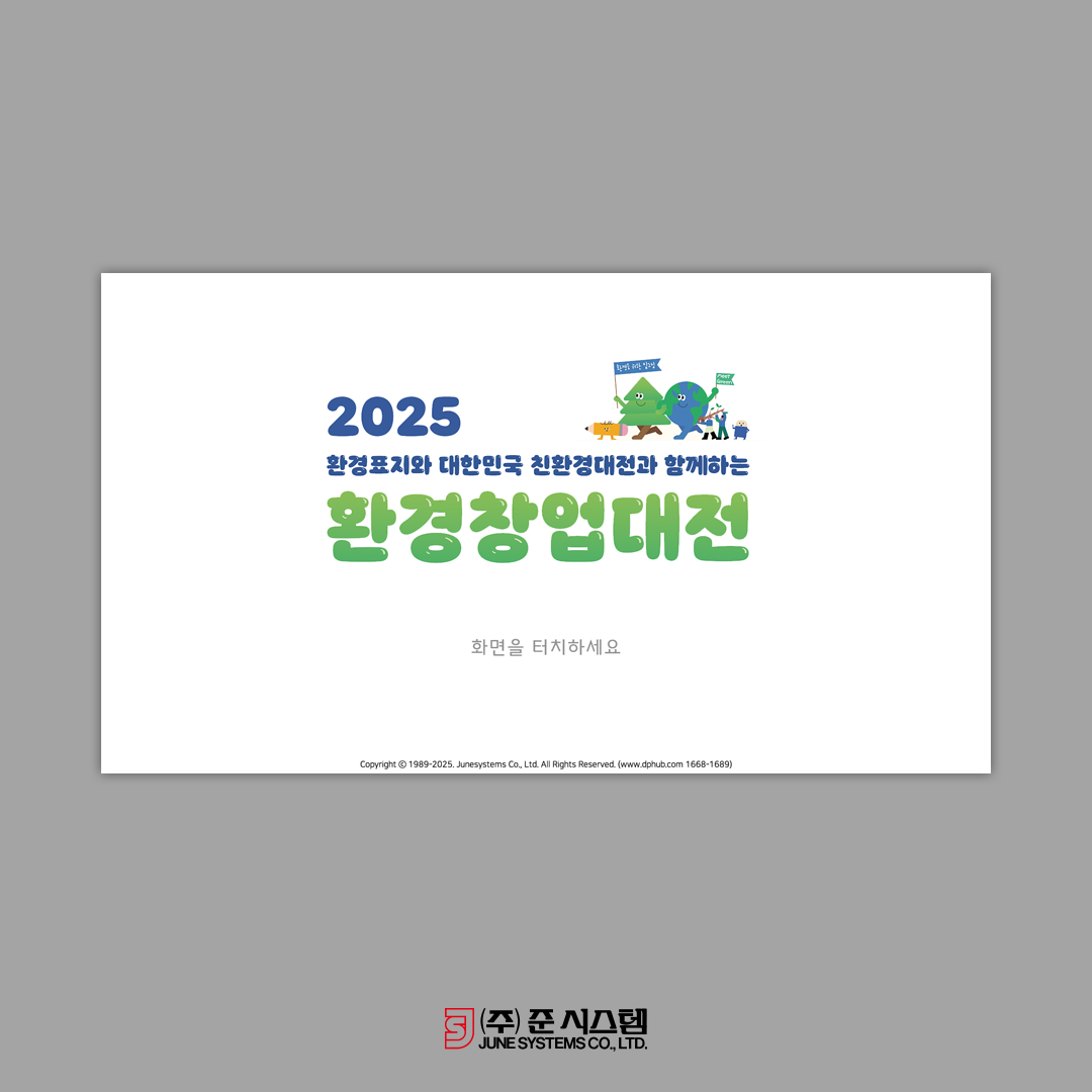 315e543bac391.png