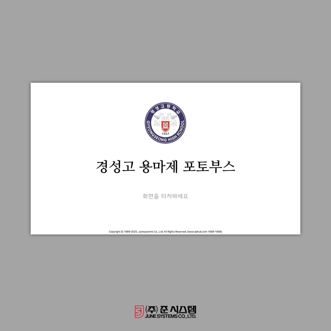 43fd0f40ea50b.png