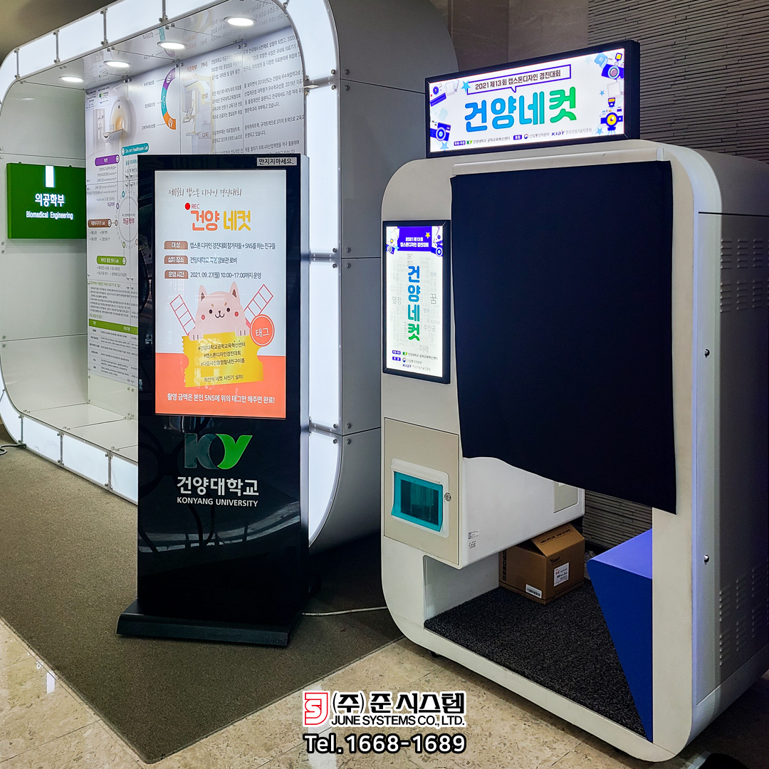 4fe4ab90308ae.jpg