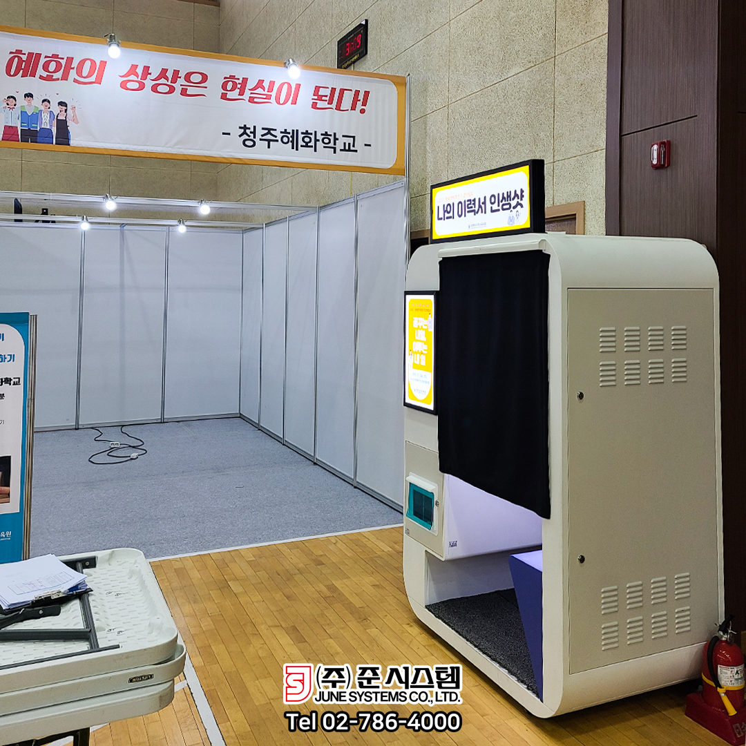 5d43f090363e9.jpg