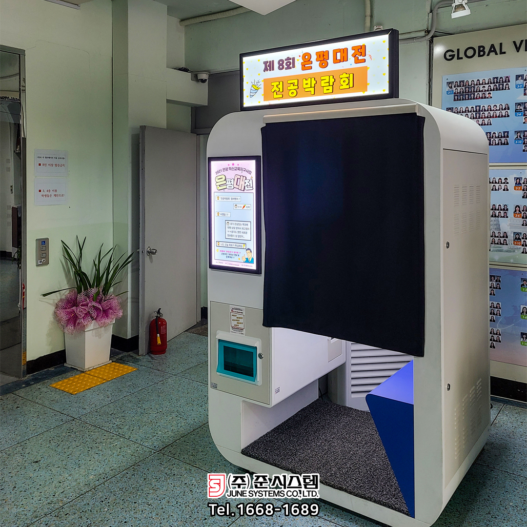 635c7ad190d32.jpg