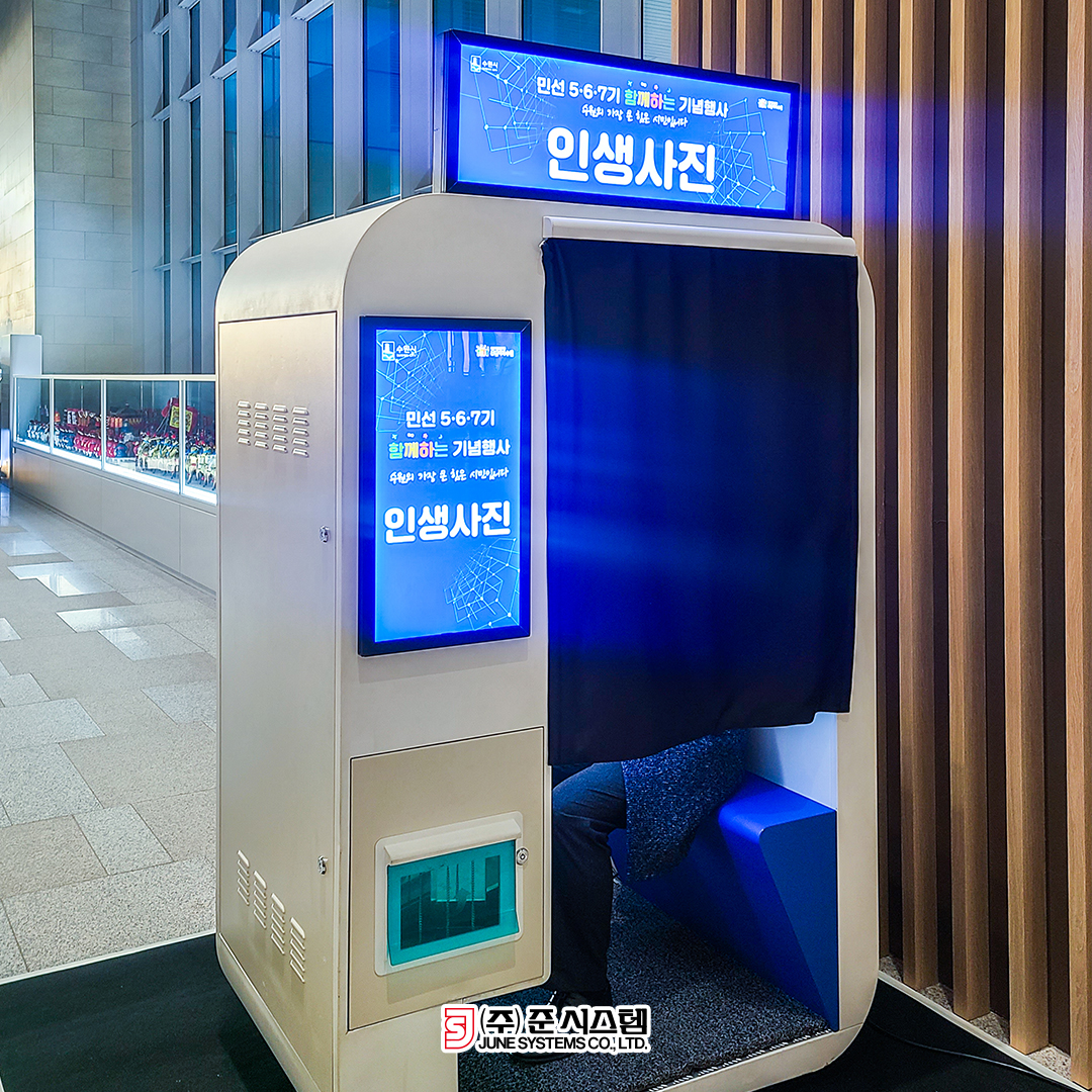 a4f55934900e2.jpg