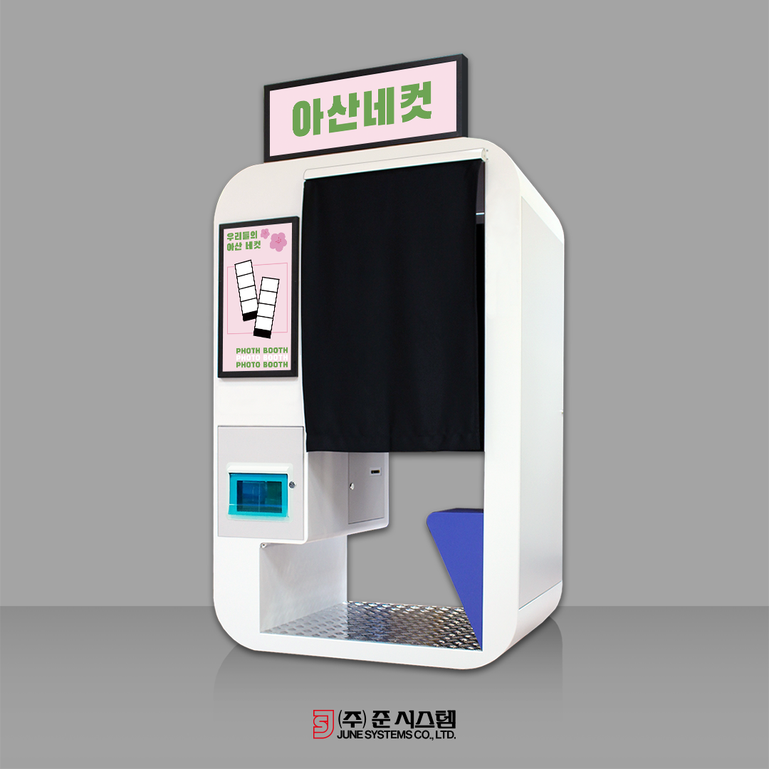 b4db6a11a8273.png