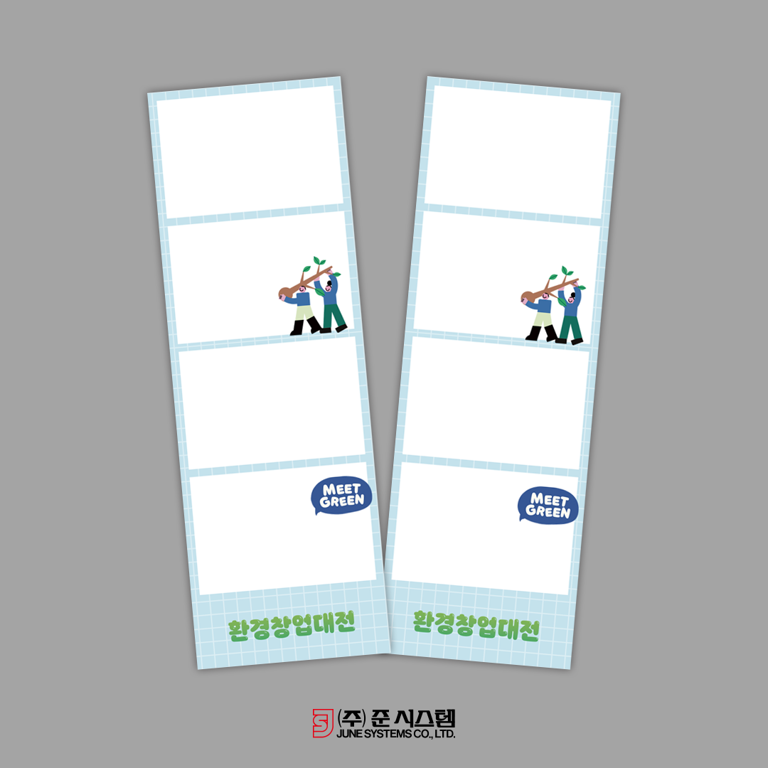 c6f681bb607d0.png