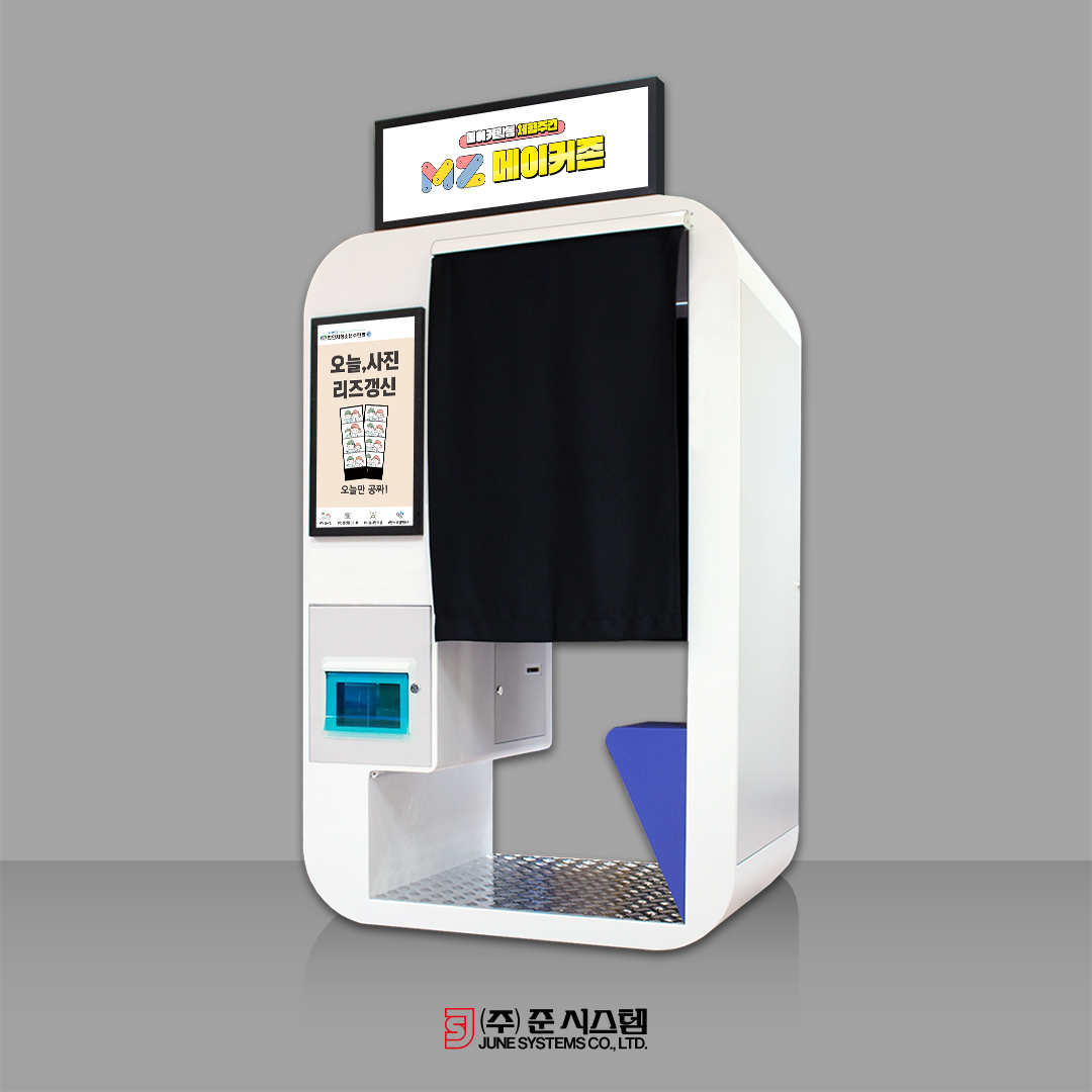d8a7d3477d323.jpg