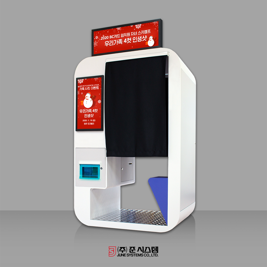 ed87d5771cc6a.jpg
