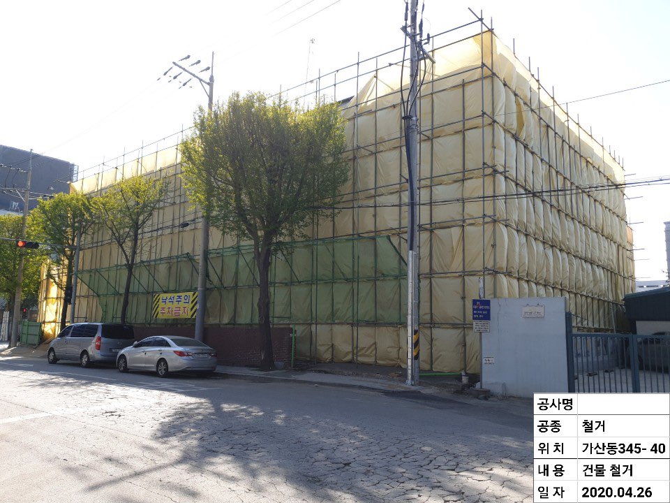 51cb02a81fee6.jpg