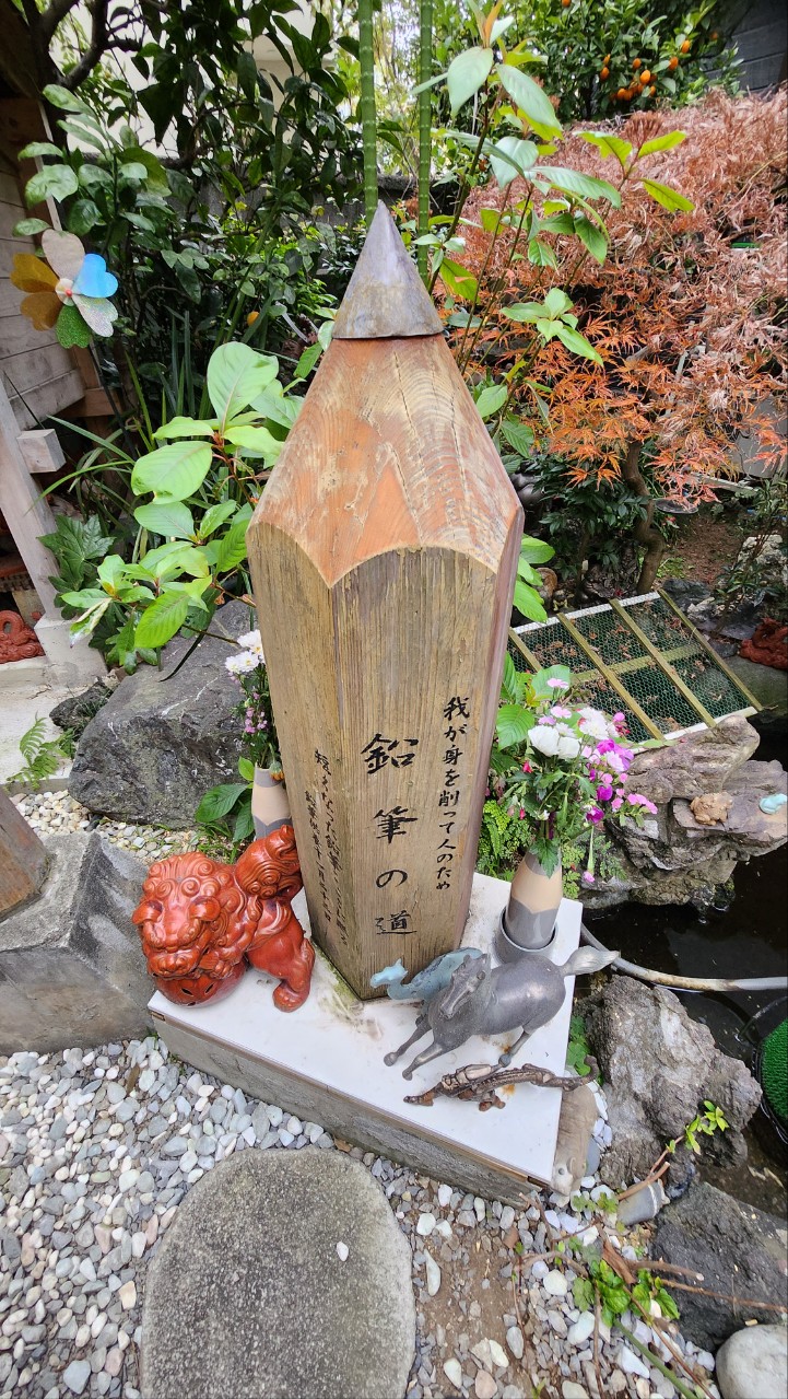 24d7529f5e202.jpg