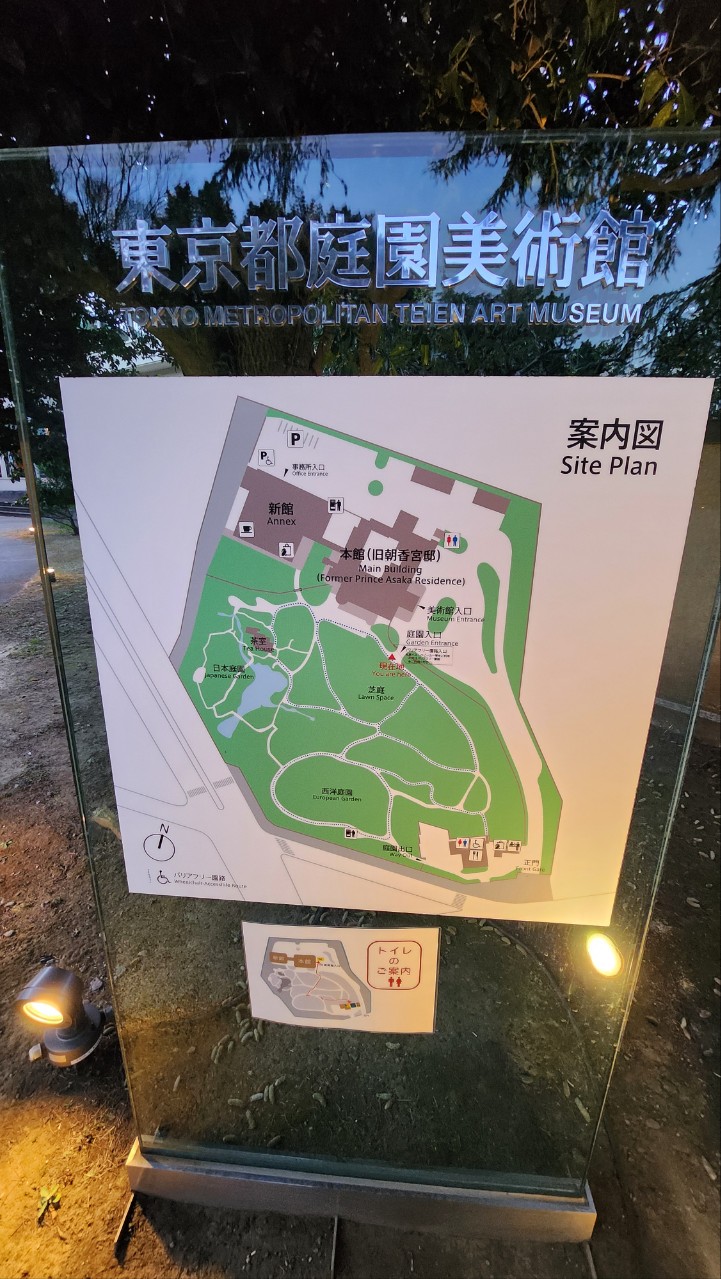 6d09f4d409fa6.jpg