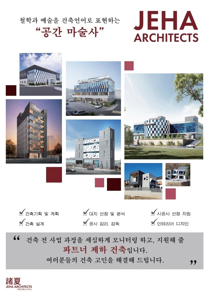 7206dff23ec70.jpg