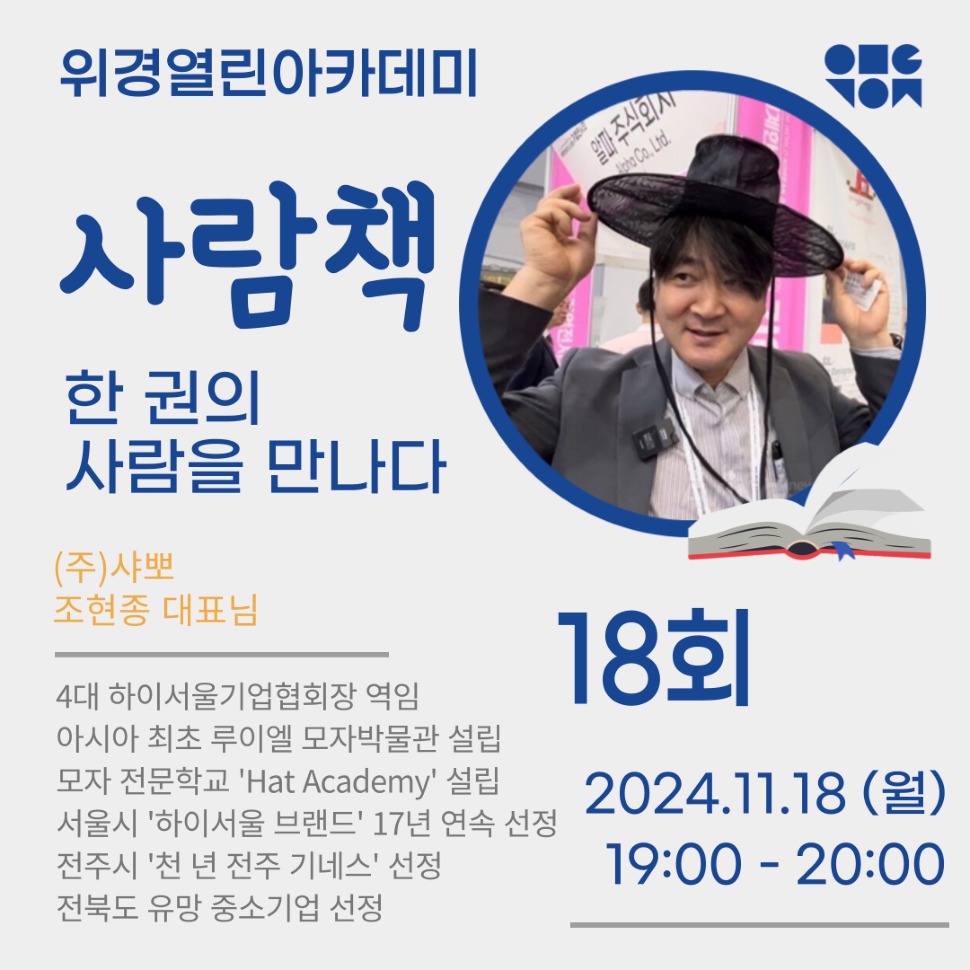 b959dbde612bd.jpg