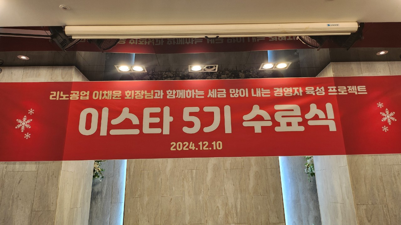 bd08774ad51f1.jpg