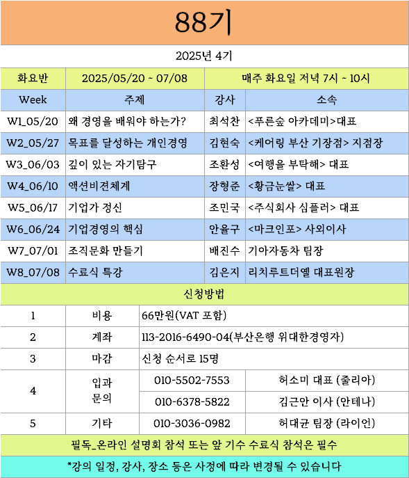 ffc86897aaed4.png