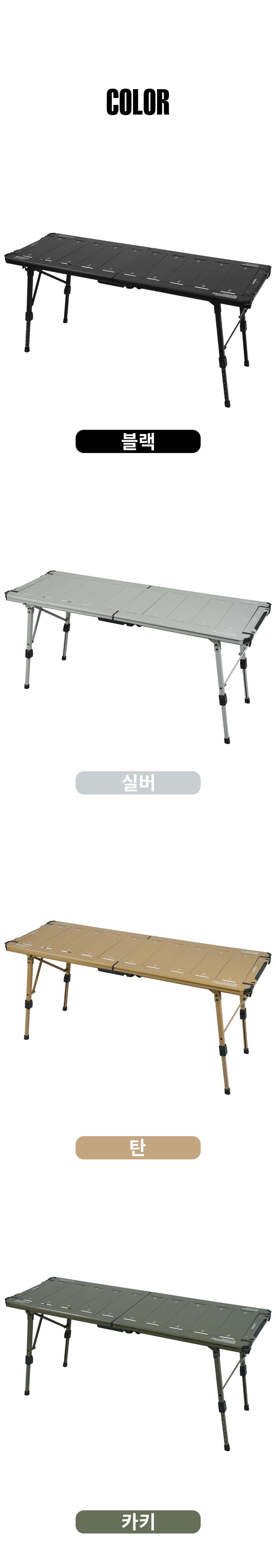 원스위크라이프 캠핑 IGT 접이식 테이블 P1, 블랙
