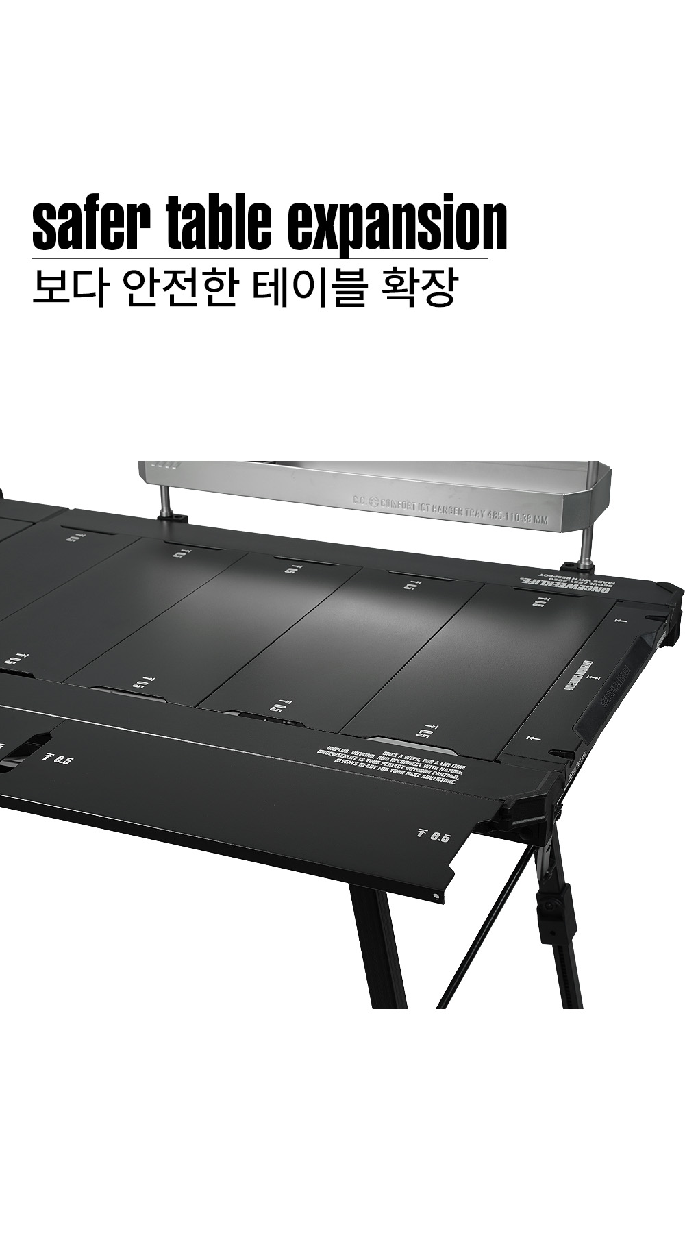 원스위크라이프 캠핑 IGT 접이식 테이블 P1, 블랙