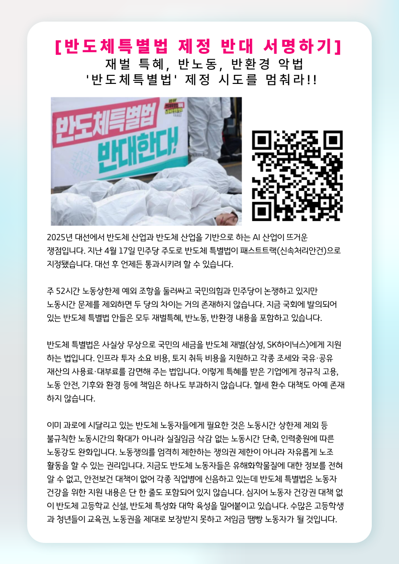 14ea1a460c399.png