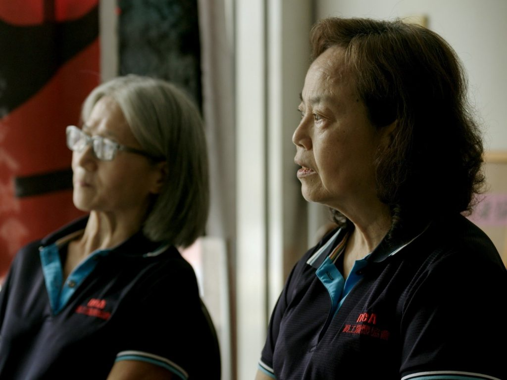 Colorless Odorless 2 1024x768