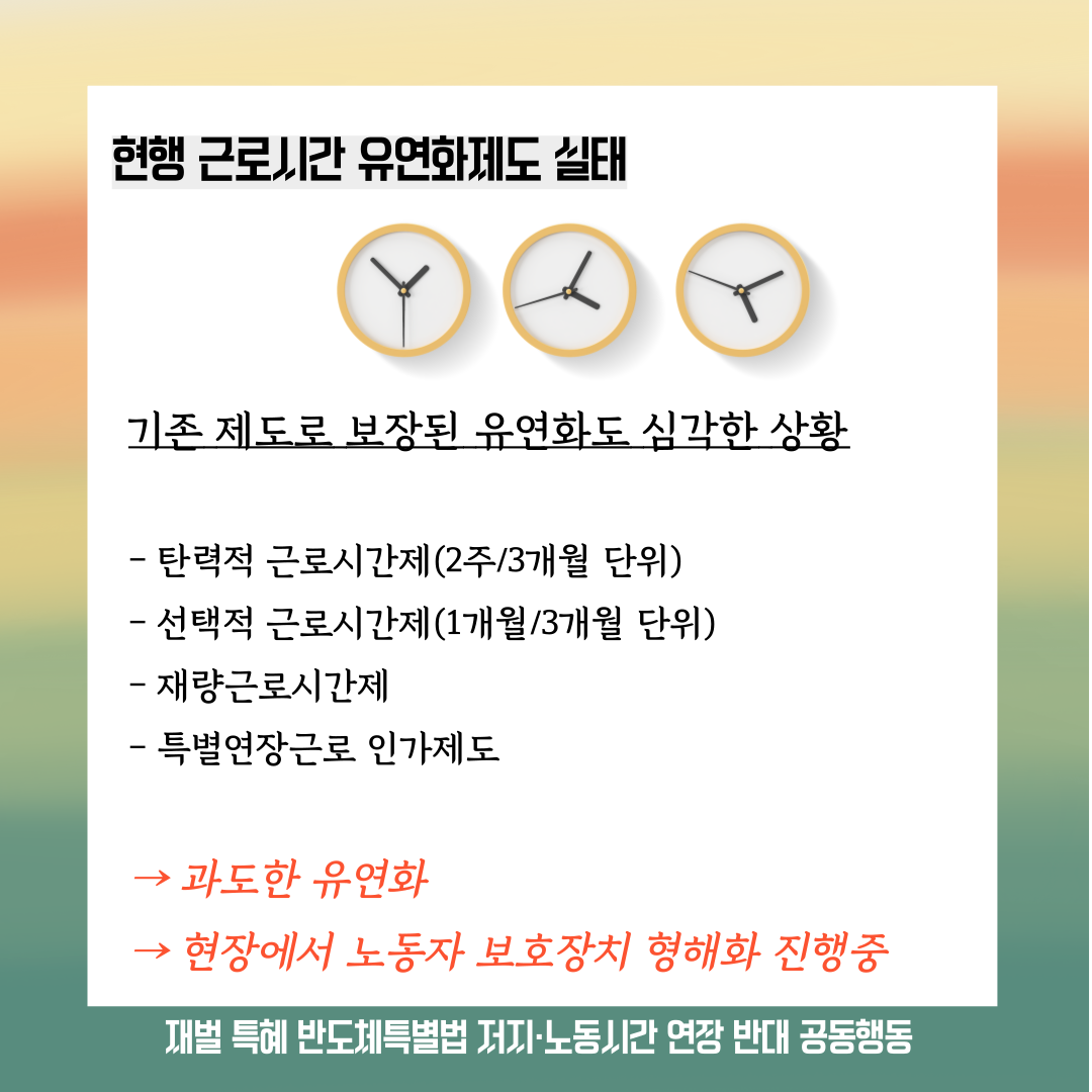 756e11a176710.png