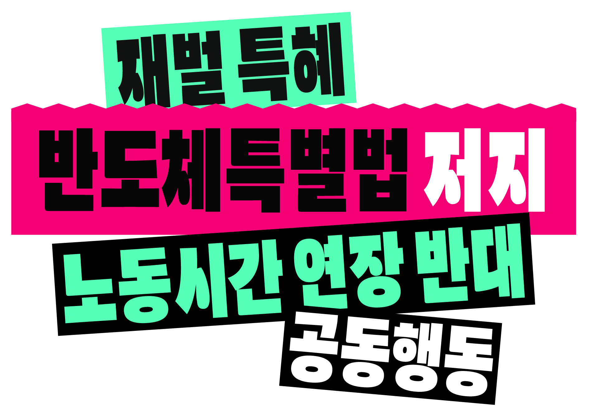 7a285da1e8138.png