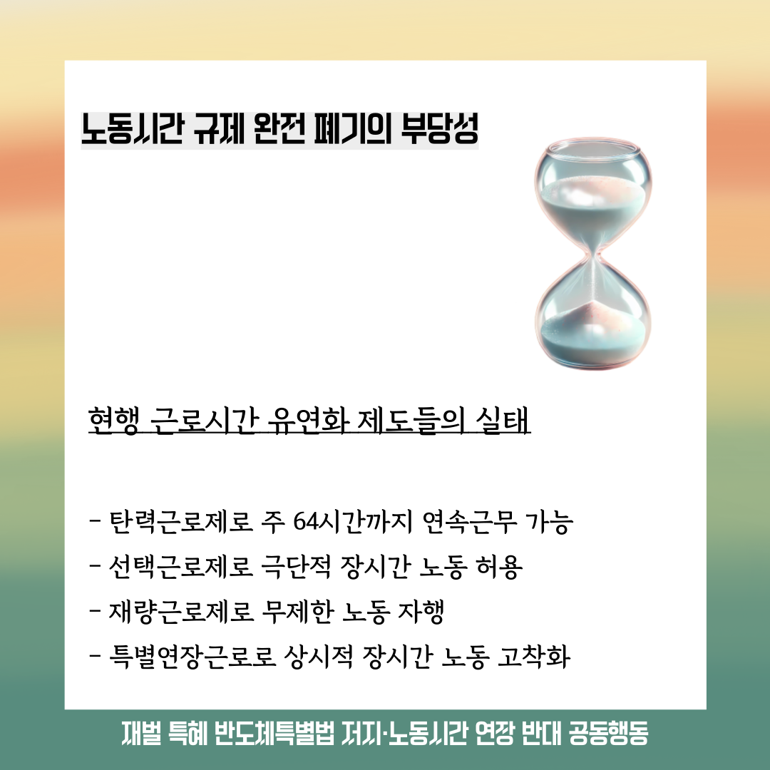 84790b3d52b72.png