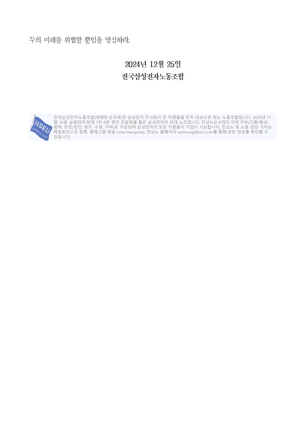 8609e81bf5b61.jpg