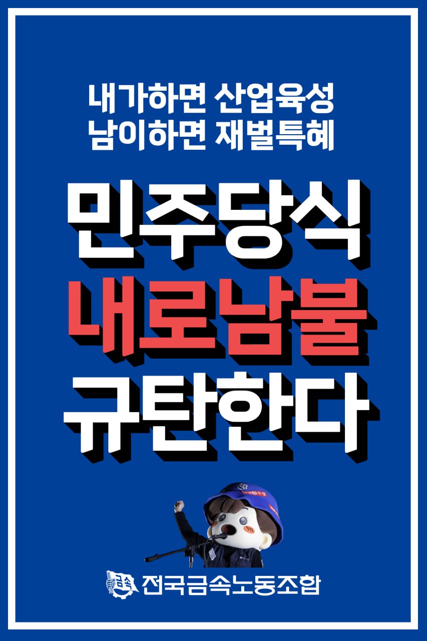 8db7dae6c5556.jpg
