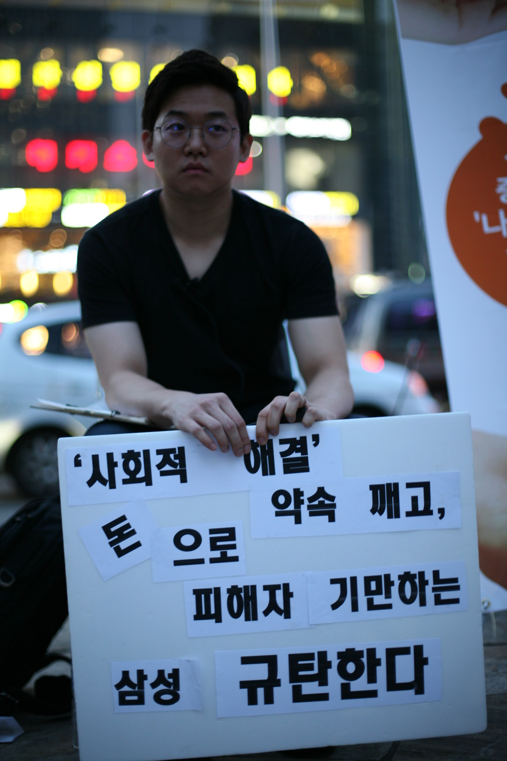 97fa3a0920928.png