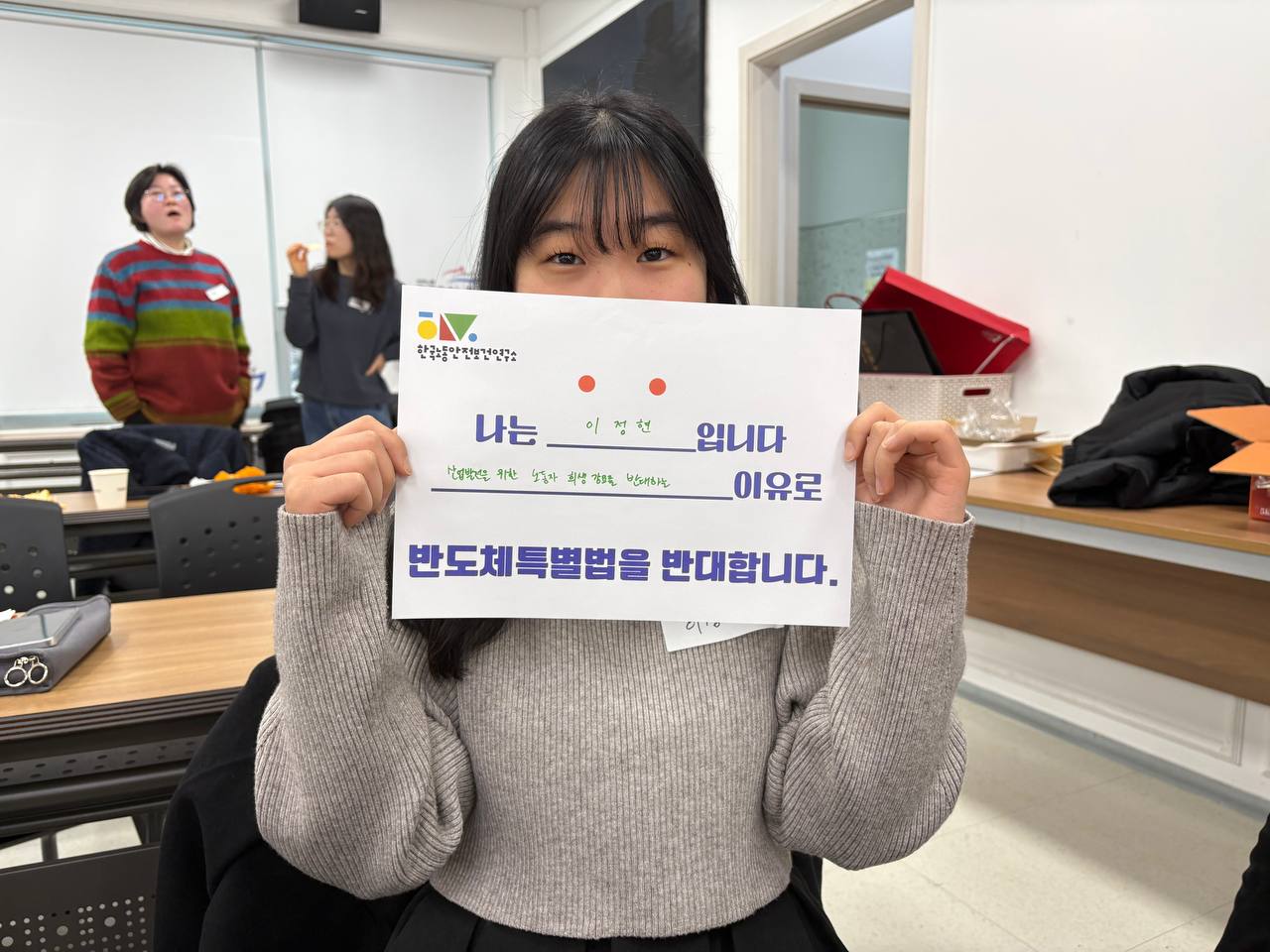 ab6e71a89f35a.jpg