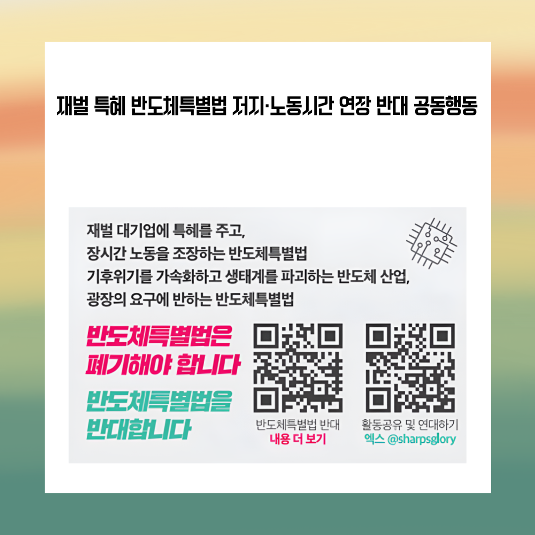 bd94455603988.png
