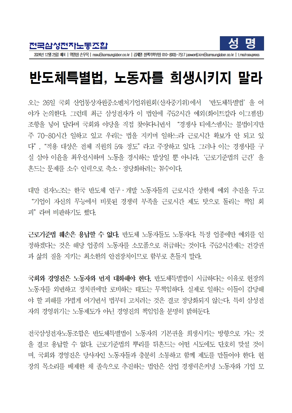 e2ebcd34041bd.jpg