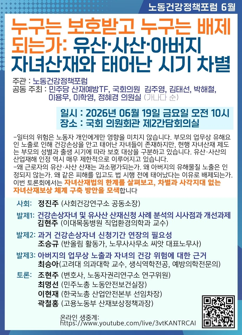 fc34758de02dd.png