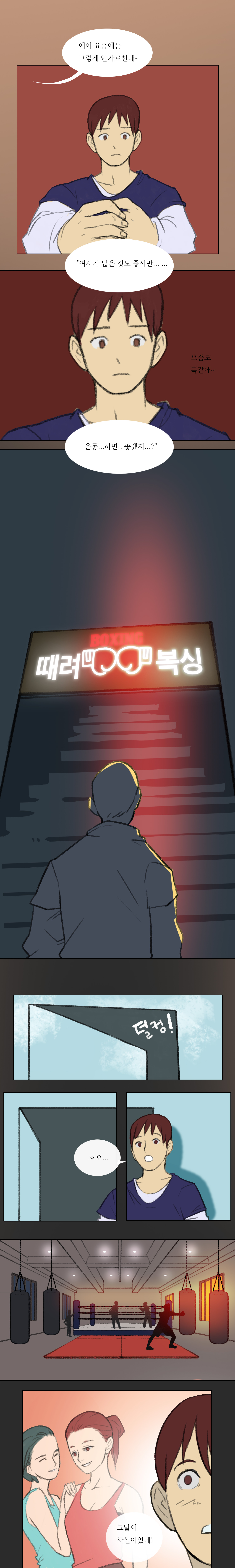 6c61c958ef41c.jpg